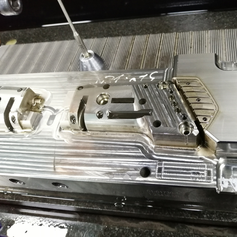 Workpiece in Discharge