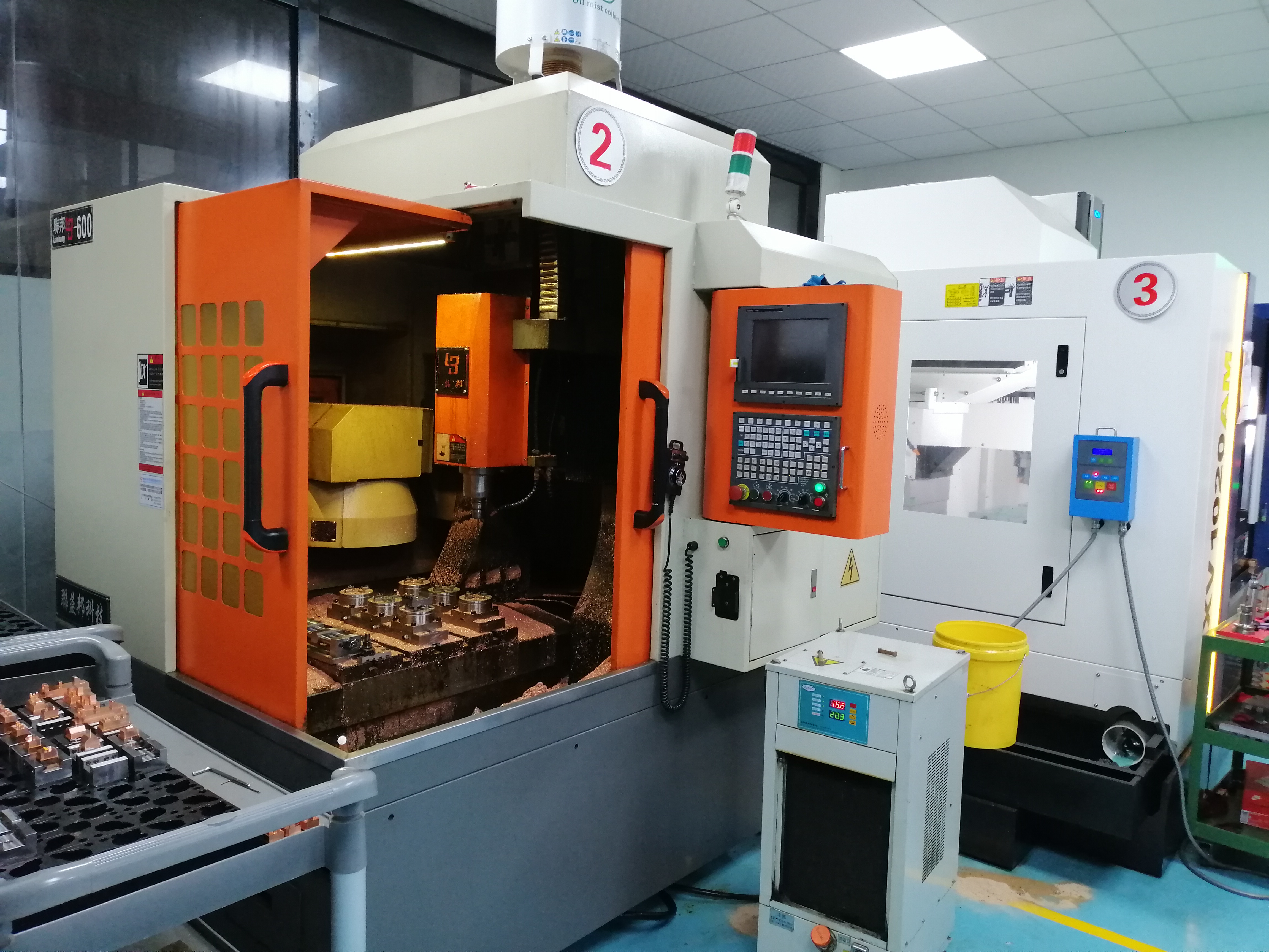 Computer Gong processing center