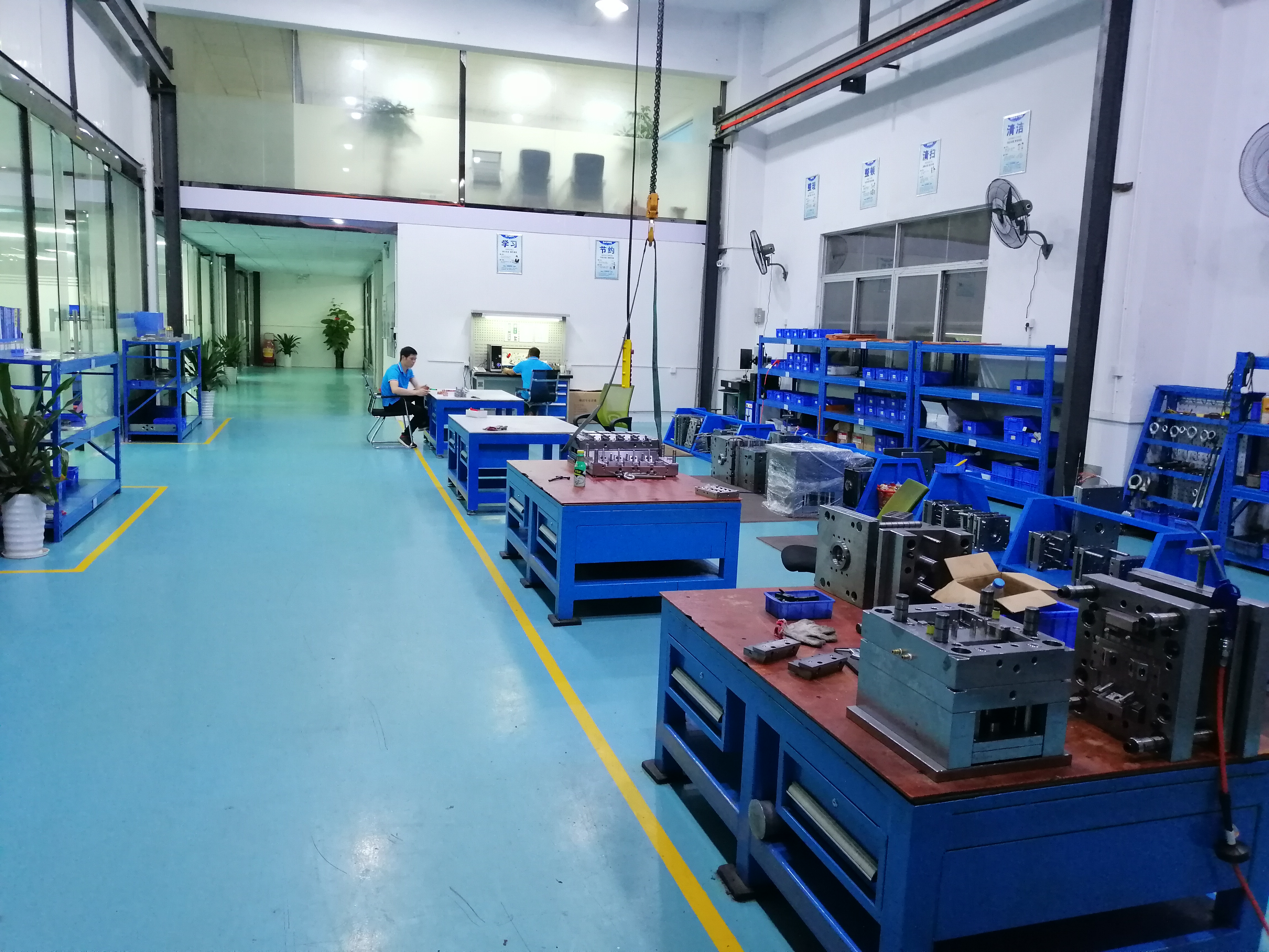 Corner of die assembly workshop